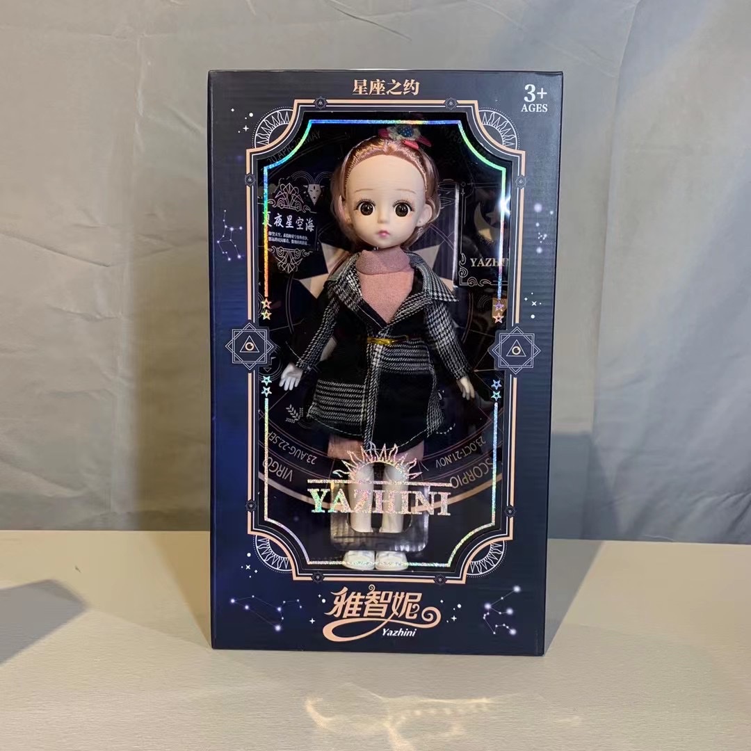 6320 model 12-inch articulated cute doll premium gift box packaging Application Scenario