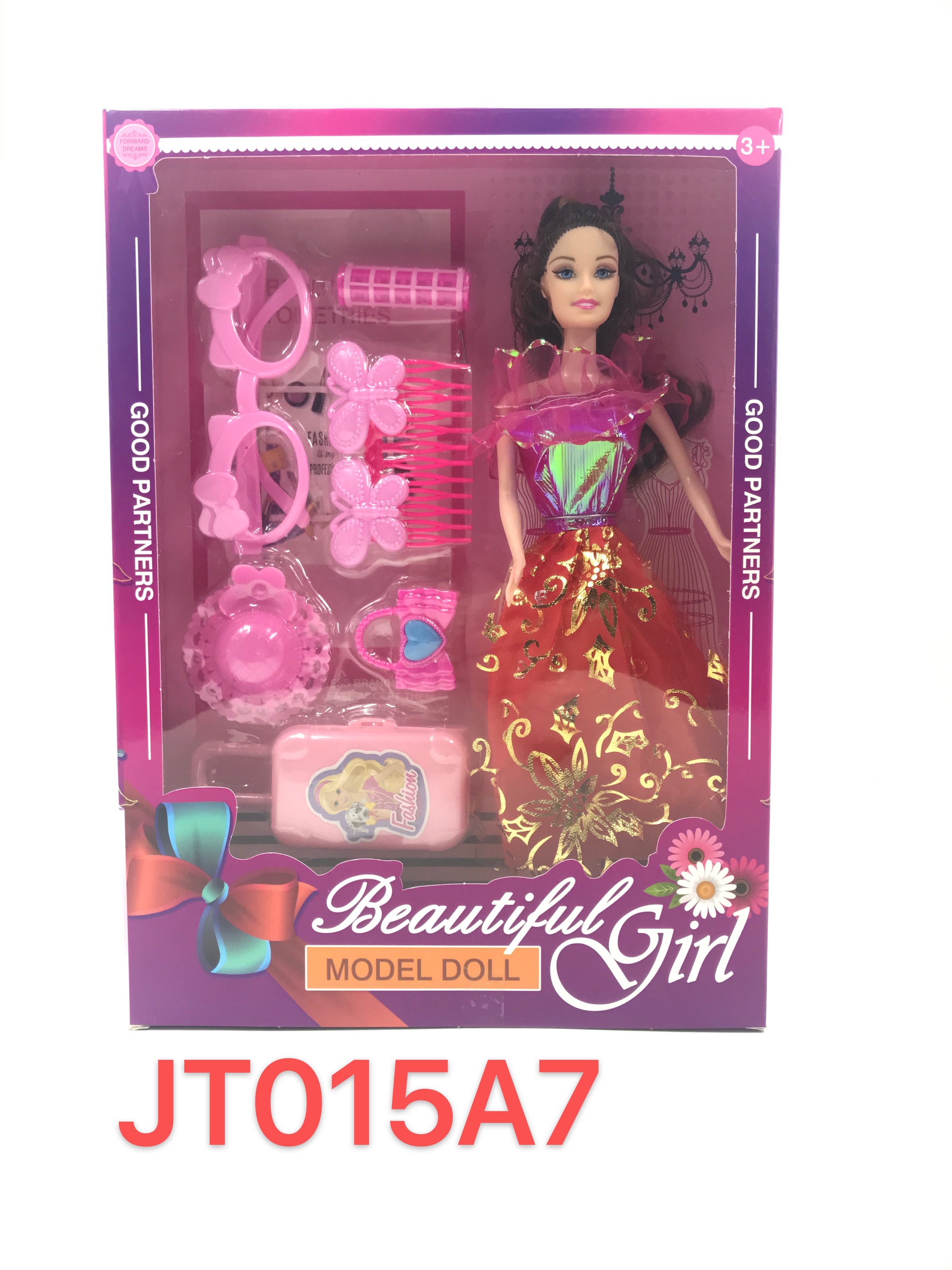 长发换装芭比娃娃套盒详情图2