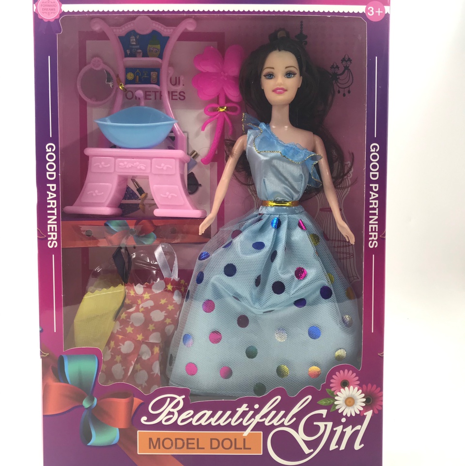 长发换装芭比娃娃套盒