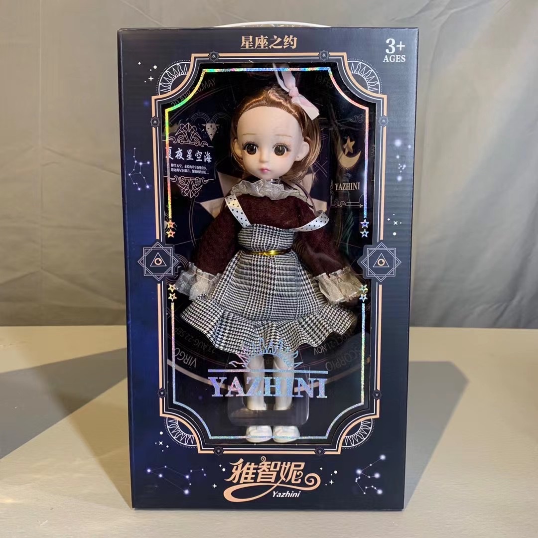6320 model 12-inch articulated cute doll premium gift box packaging Item Picture
