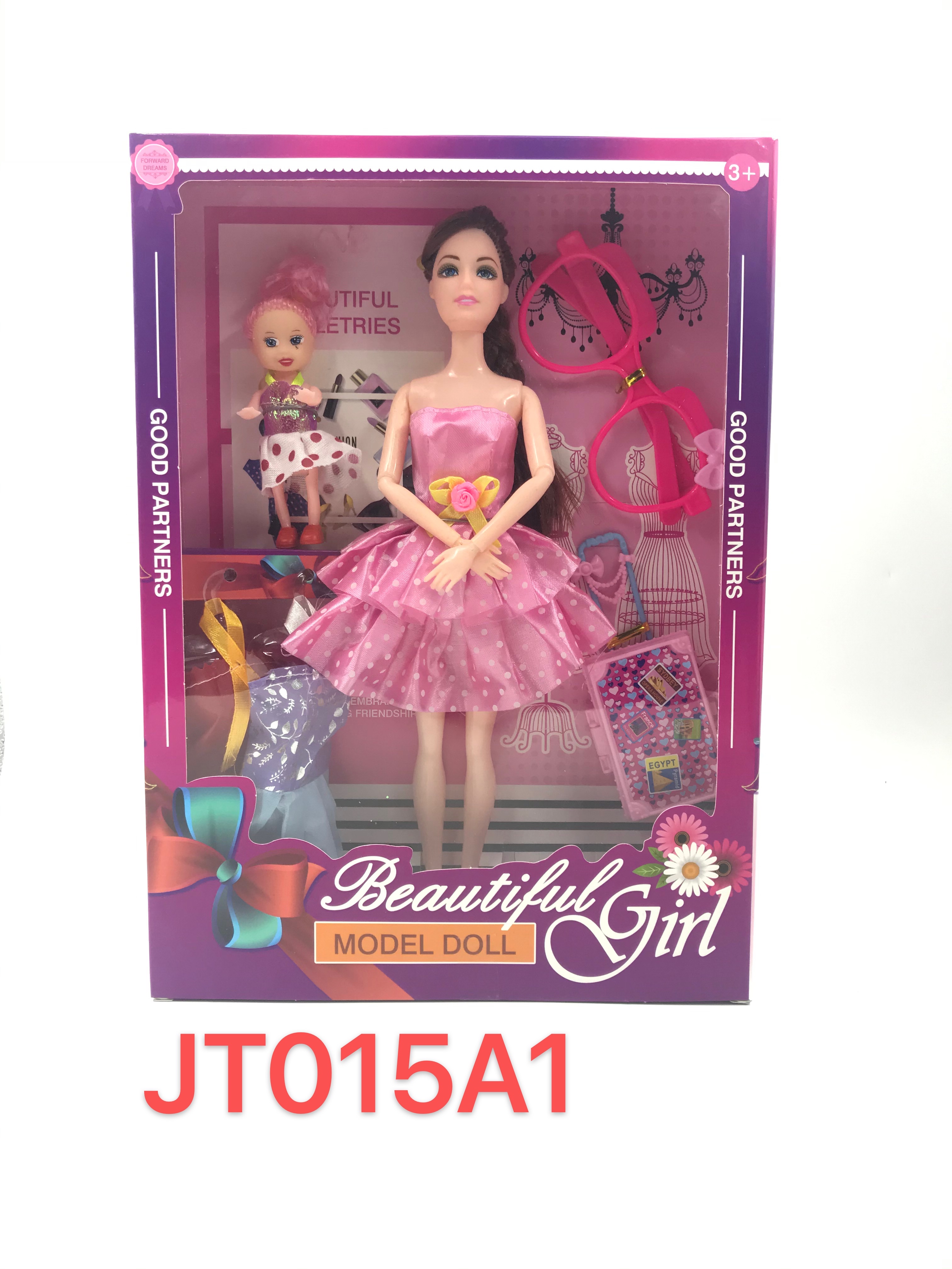 长发换装芭比娃娃套盒详情图8