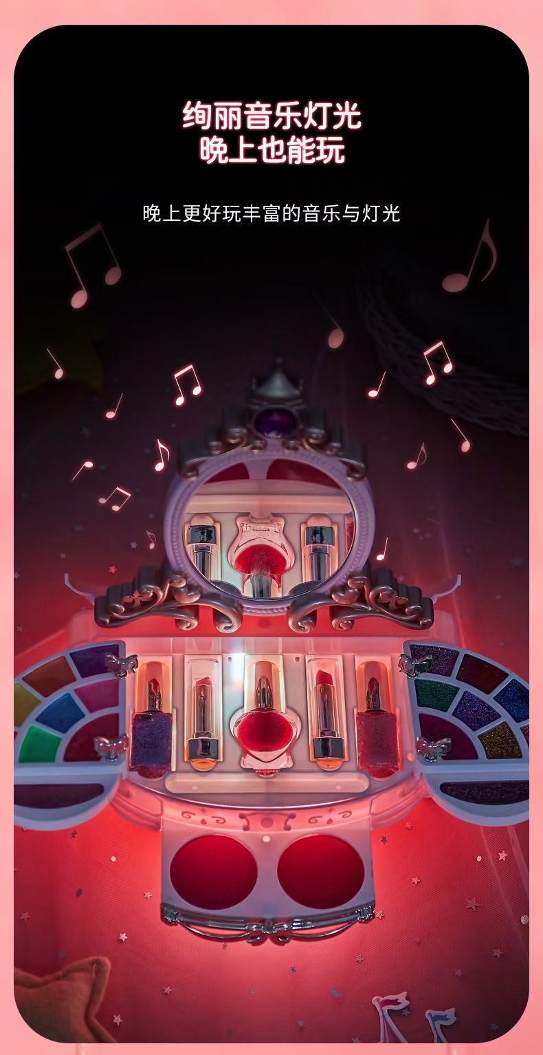 儿童梳妆台新款详情图4