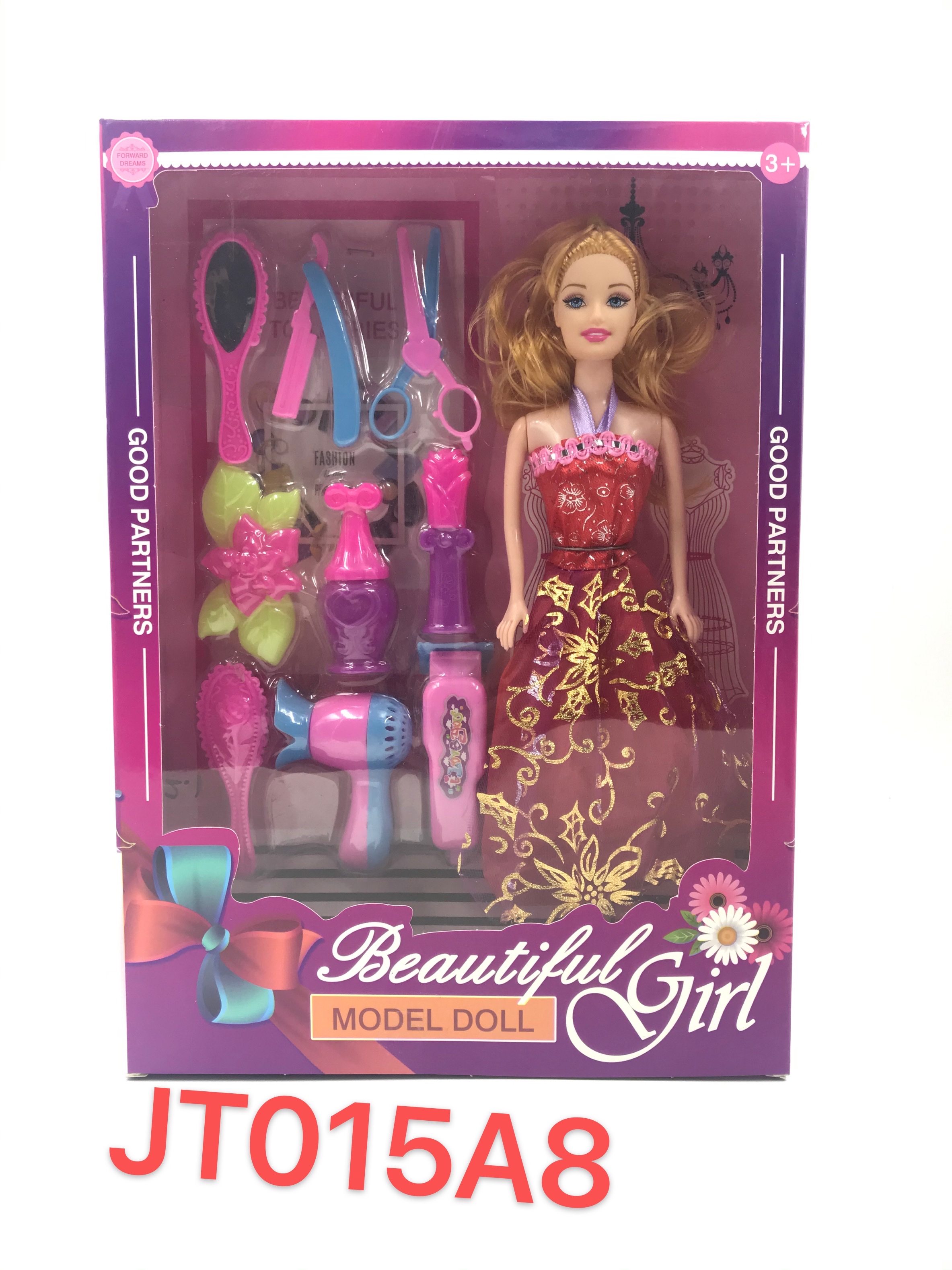 长发换装芭比娃娃套盒详情图1