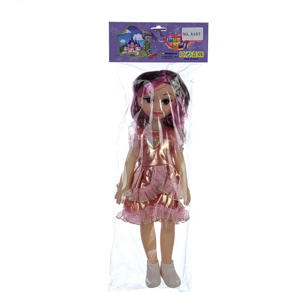 14-inch music chubby doll