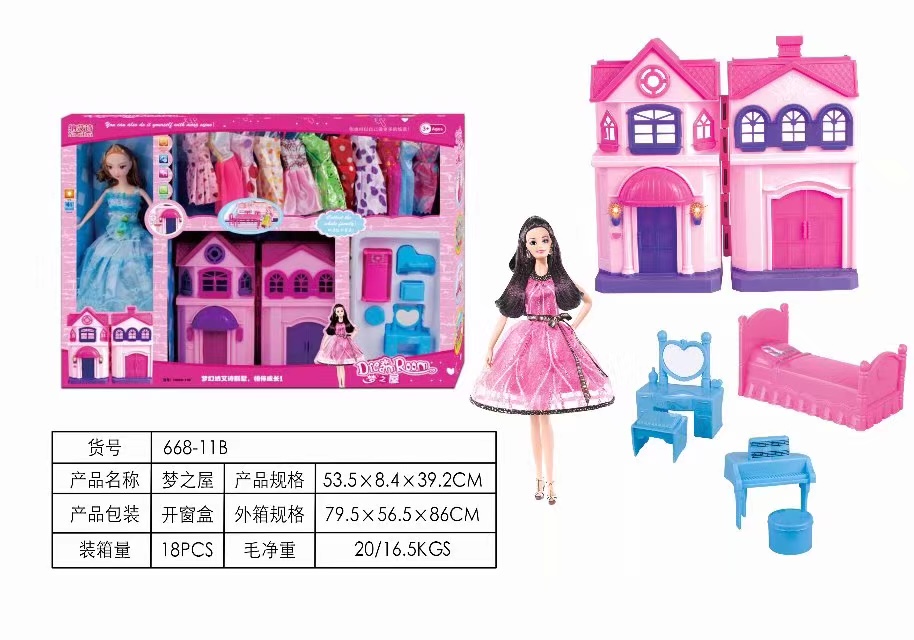 668-11 Dress-up Doll Specification image