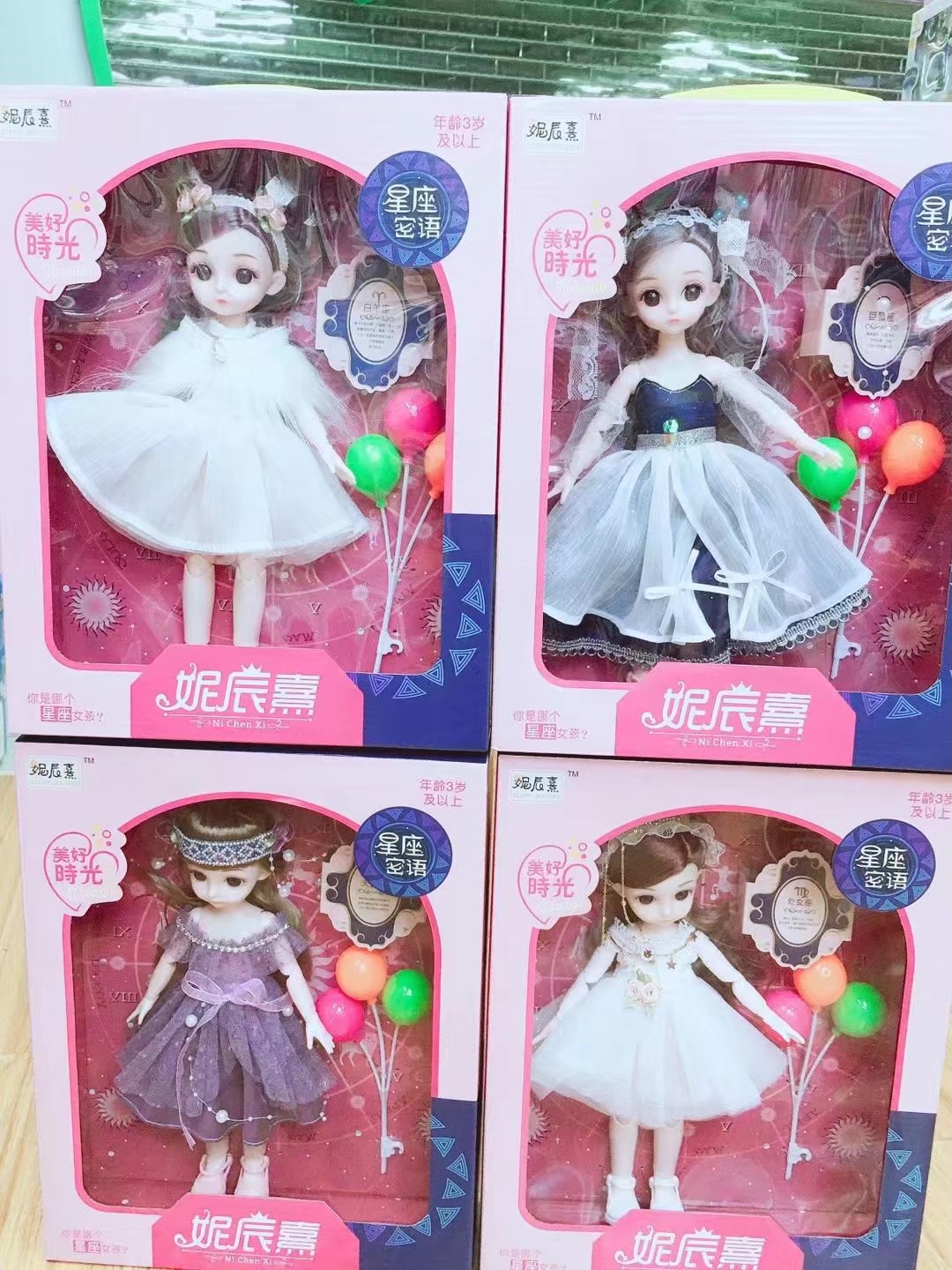 12 zodiac sign premium joint dolls 12-inch Application Scenario