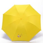 折叠伞防紫外线黑胶防晒伞定制logo创意礼品伞晴雨两用卡通三折伞 