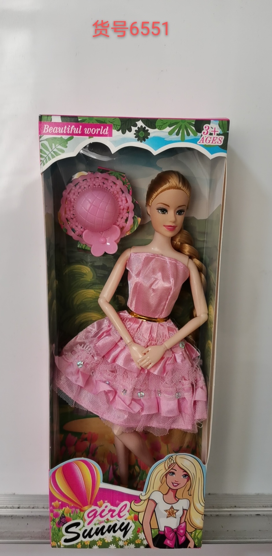 Long-haired boxed doll Children's Day gift Specification image