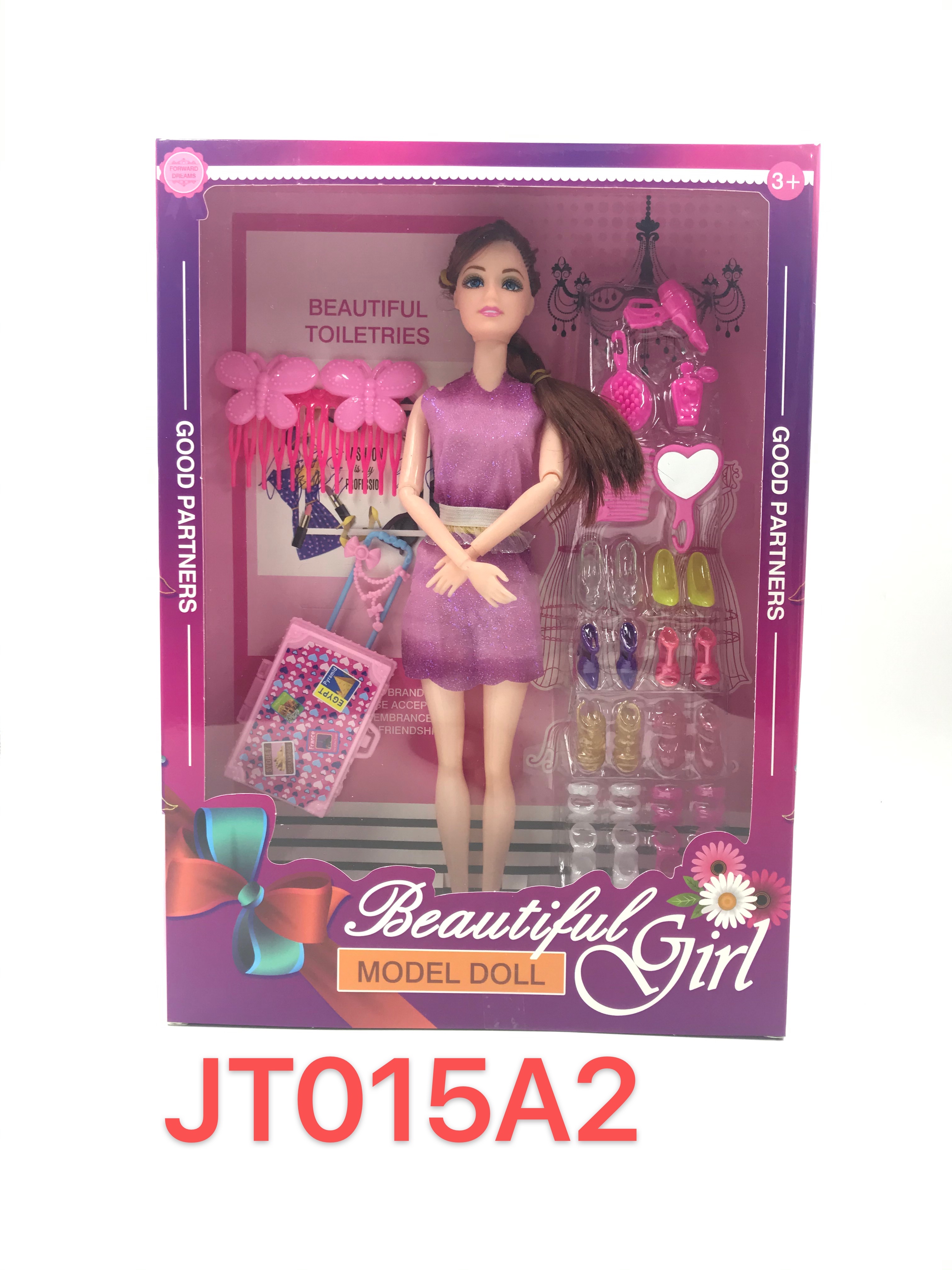 长发换装芭比娃娃套盒详情图9