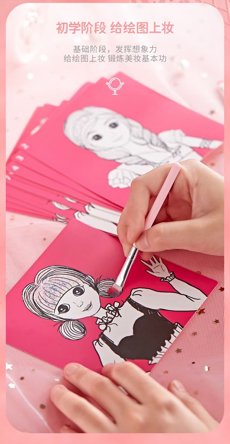 儿童梳妆台新款详情图9