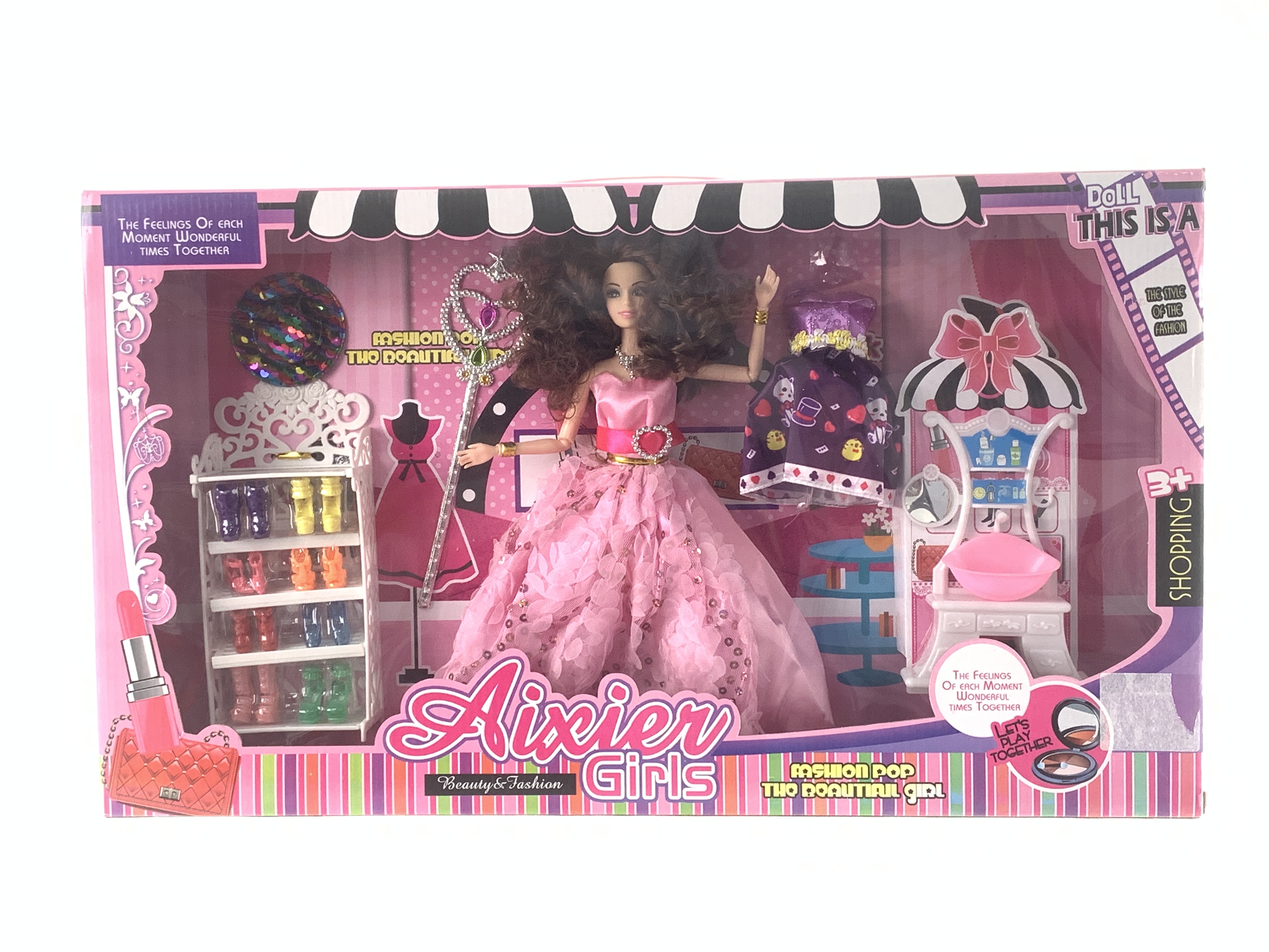Bicycle doll Application Scenario