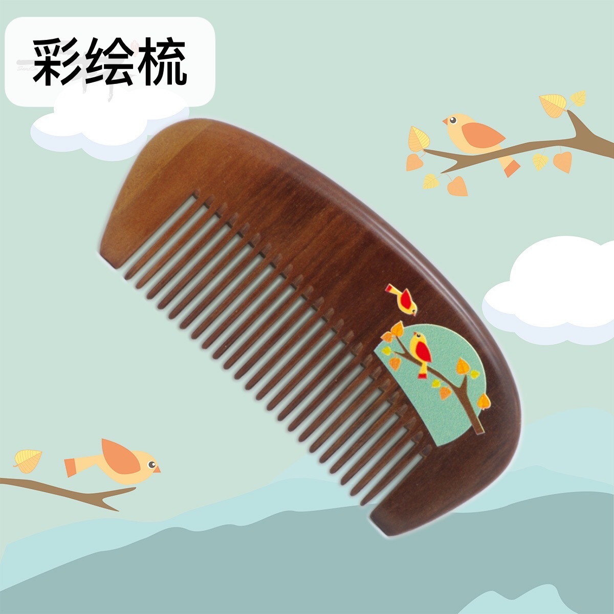 Factory direct sales of natural log double gradient color series wooden combs, featuring 3d painted combs Application Scenario