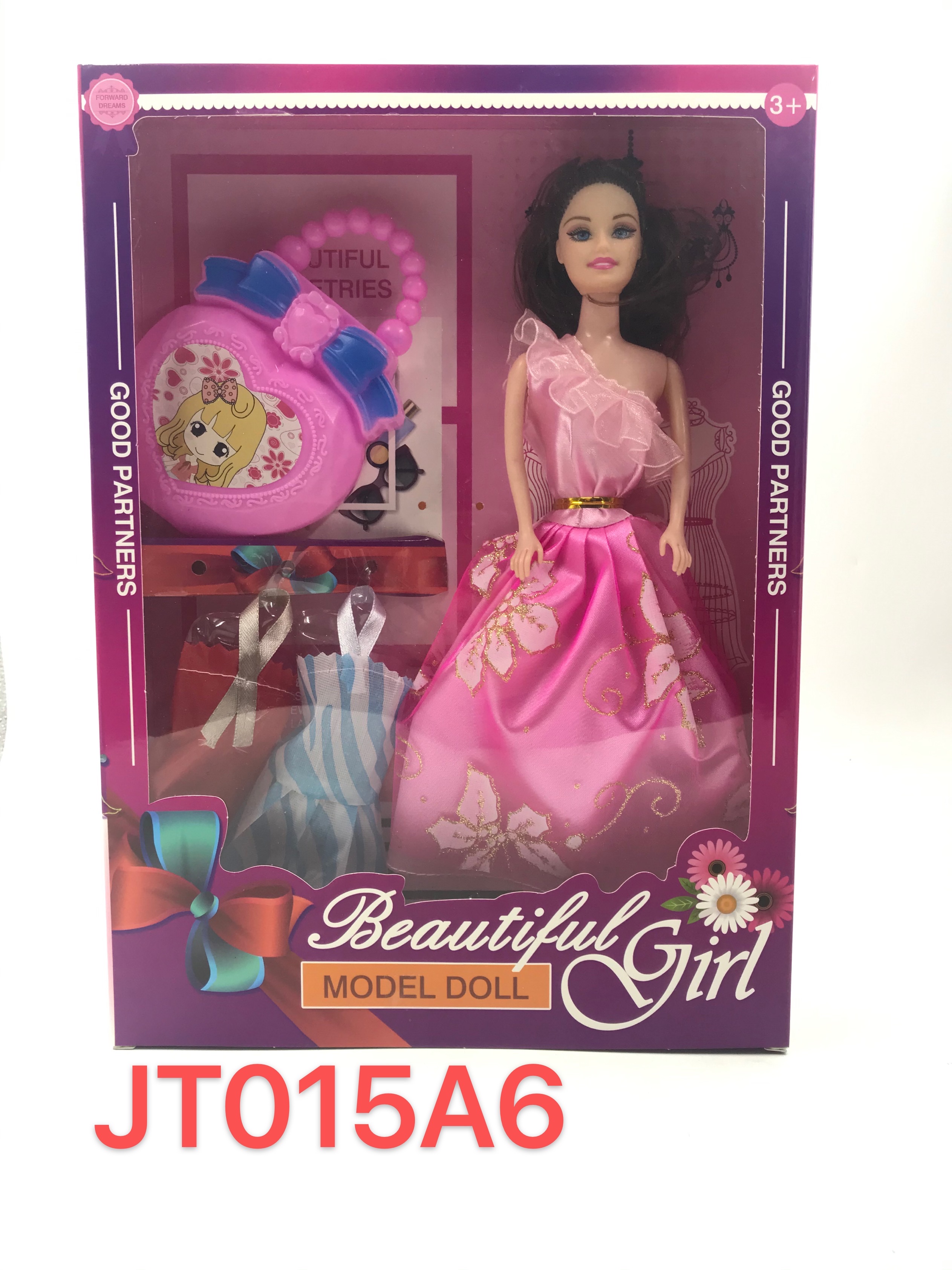 长发换装芭比娃娃套盒详情图3