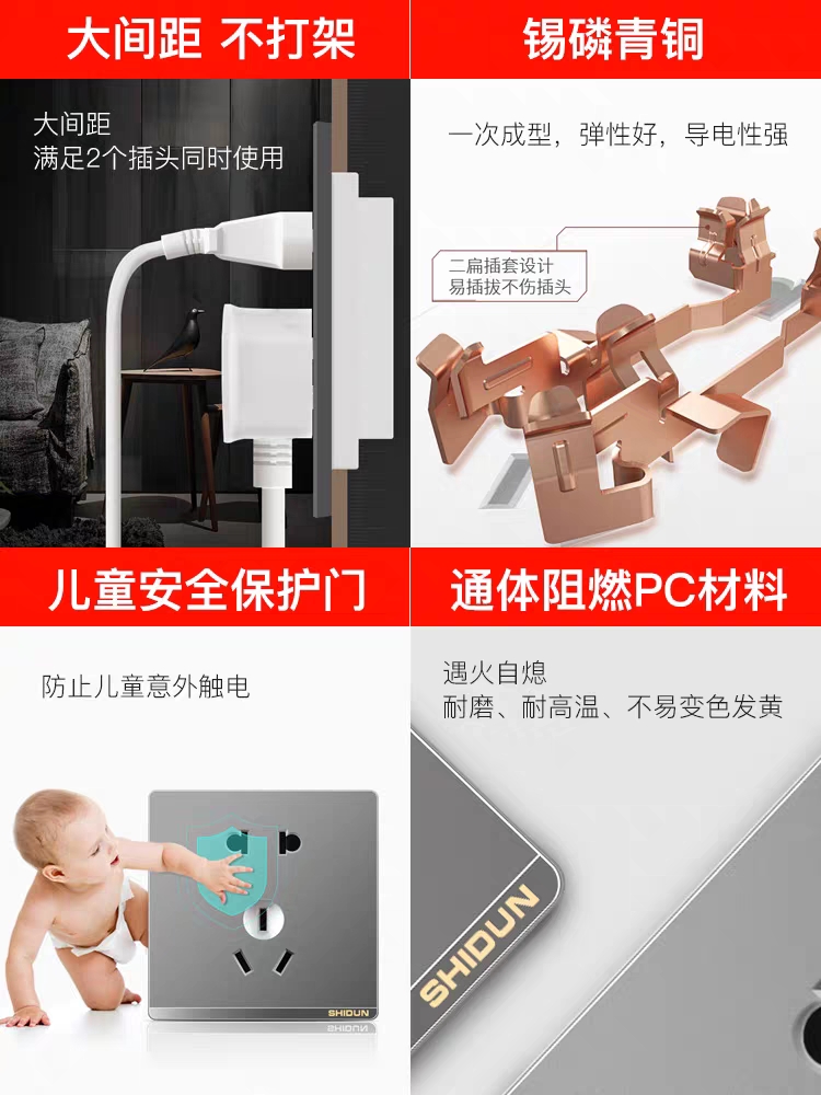 Lion Shield switch socket Black X5 Grey Nordic grey household concealed wall socket one opening five holes socket panel multi-hole usb details Picture