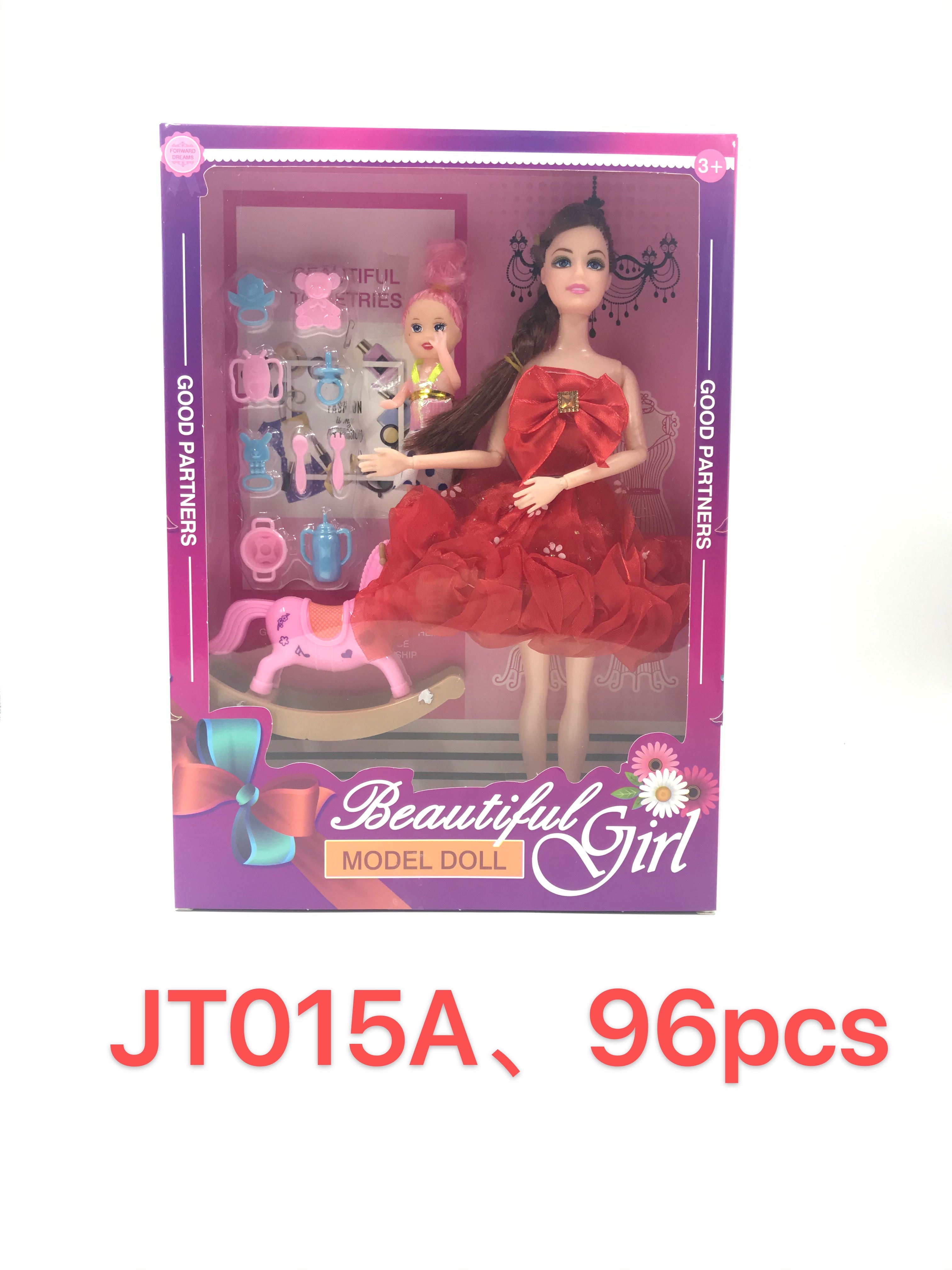 长发换装芭比娃娃套盒详情图7