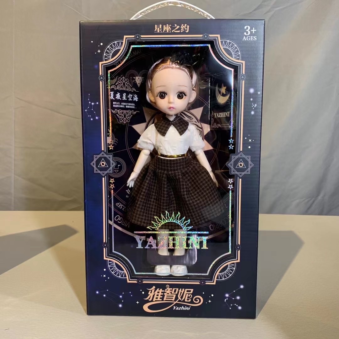 6320 model 12-inch articulated cute doll premium gift box packaging details Picture
