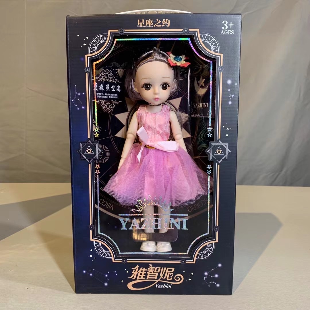 6320 model 12-inch articulated cute doll premium gift box packaging Specification image