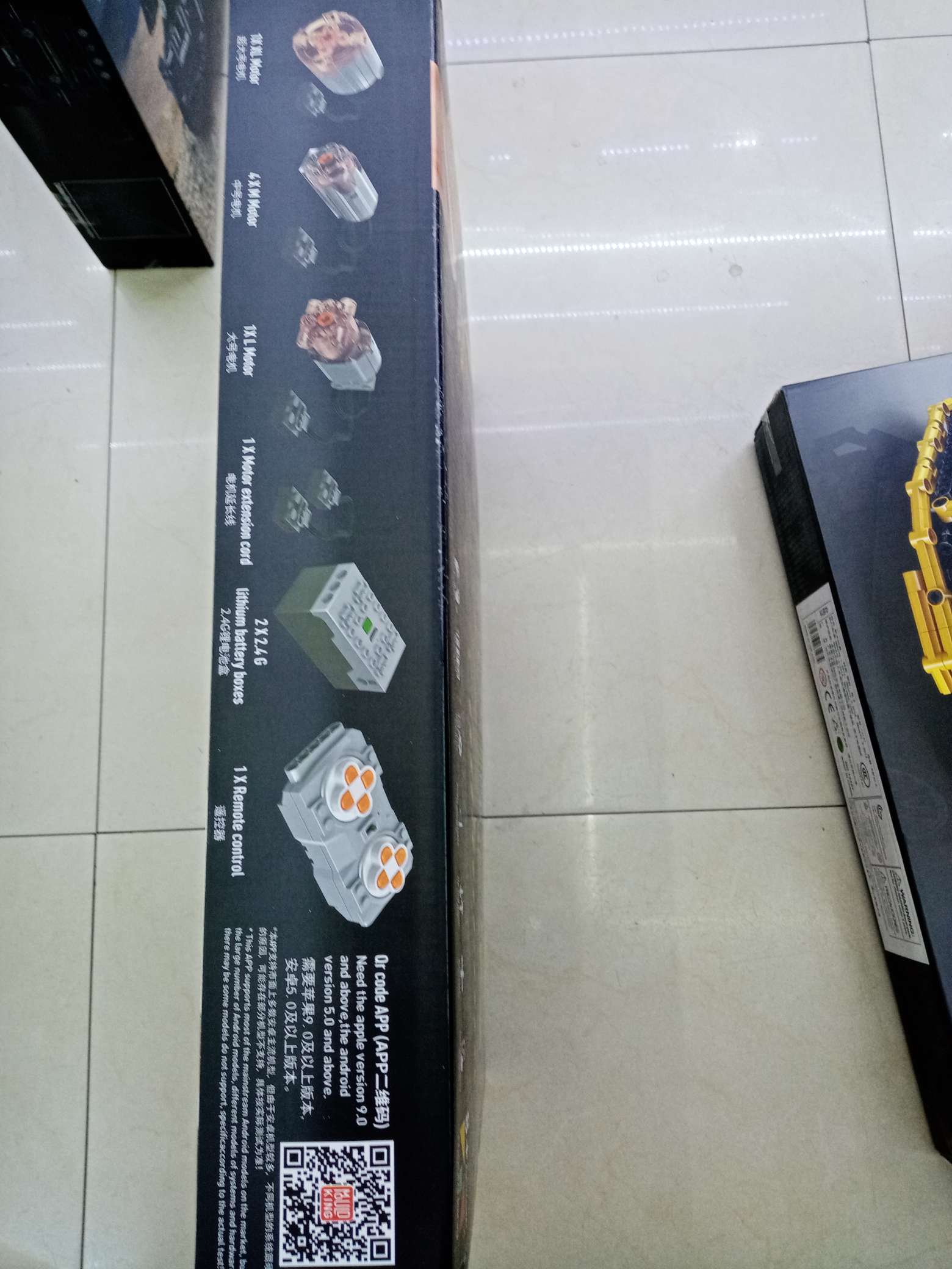 Direct sales of 13112 remote-controlled children's beneficial toys from the manufacturer Specification image