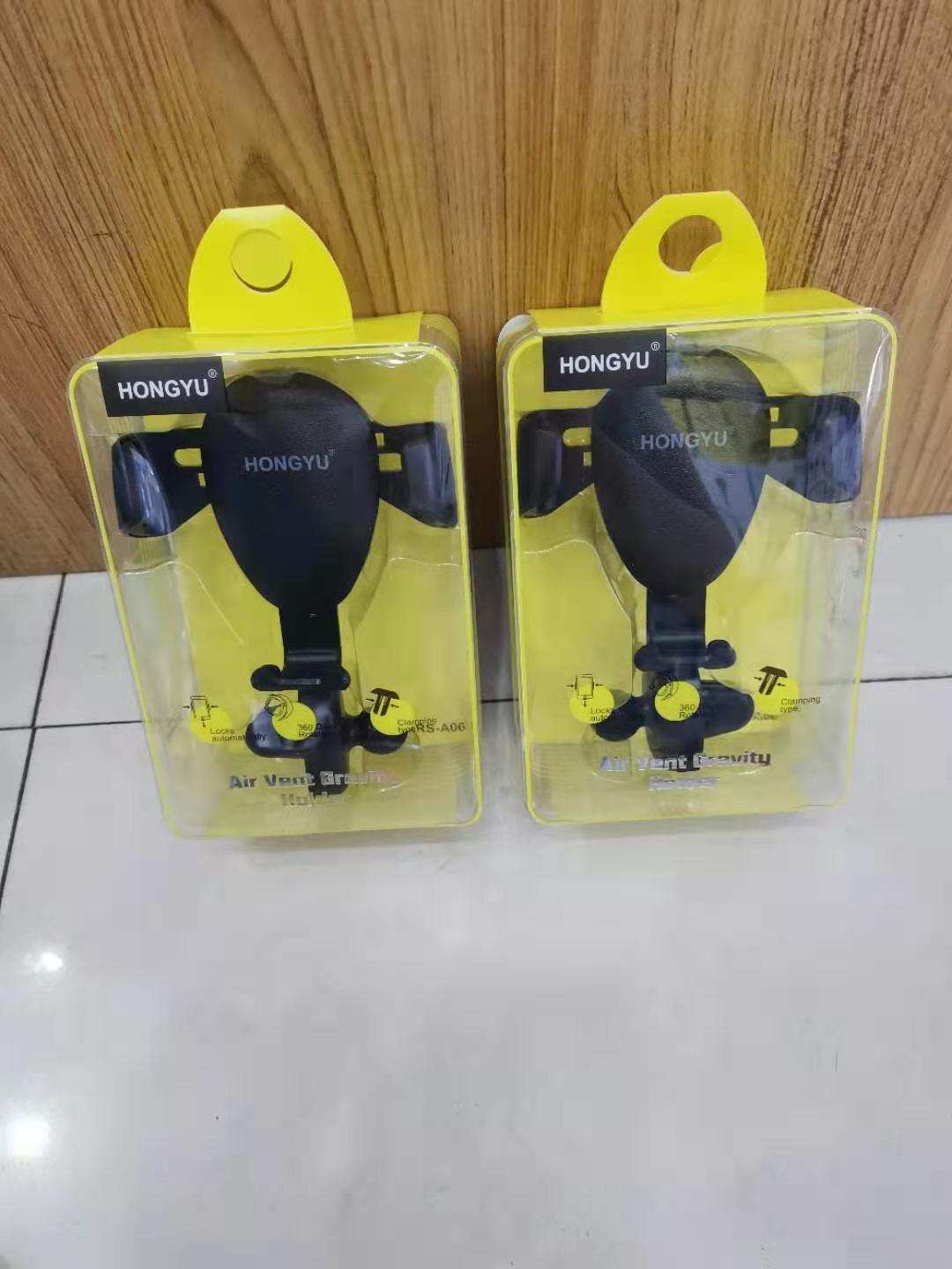 手机重力车载支架白底实物图