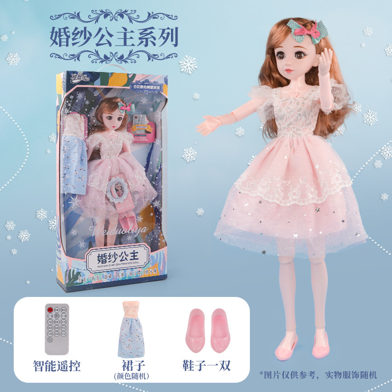 Large-sized exquisite intelligent doll princess simulation clothing, audio-visual early education, multiple functional dolls, girls' figurine toys, 60 cm in stock detail image 2