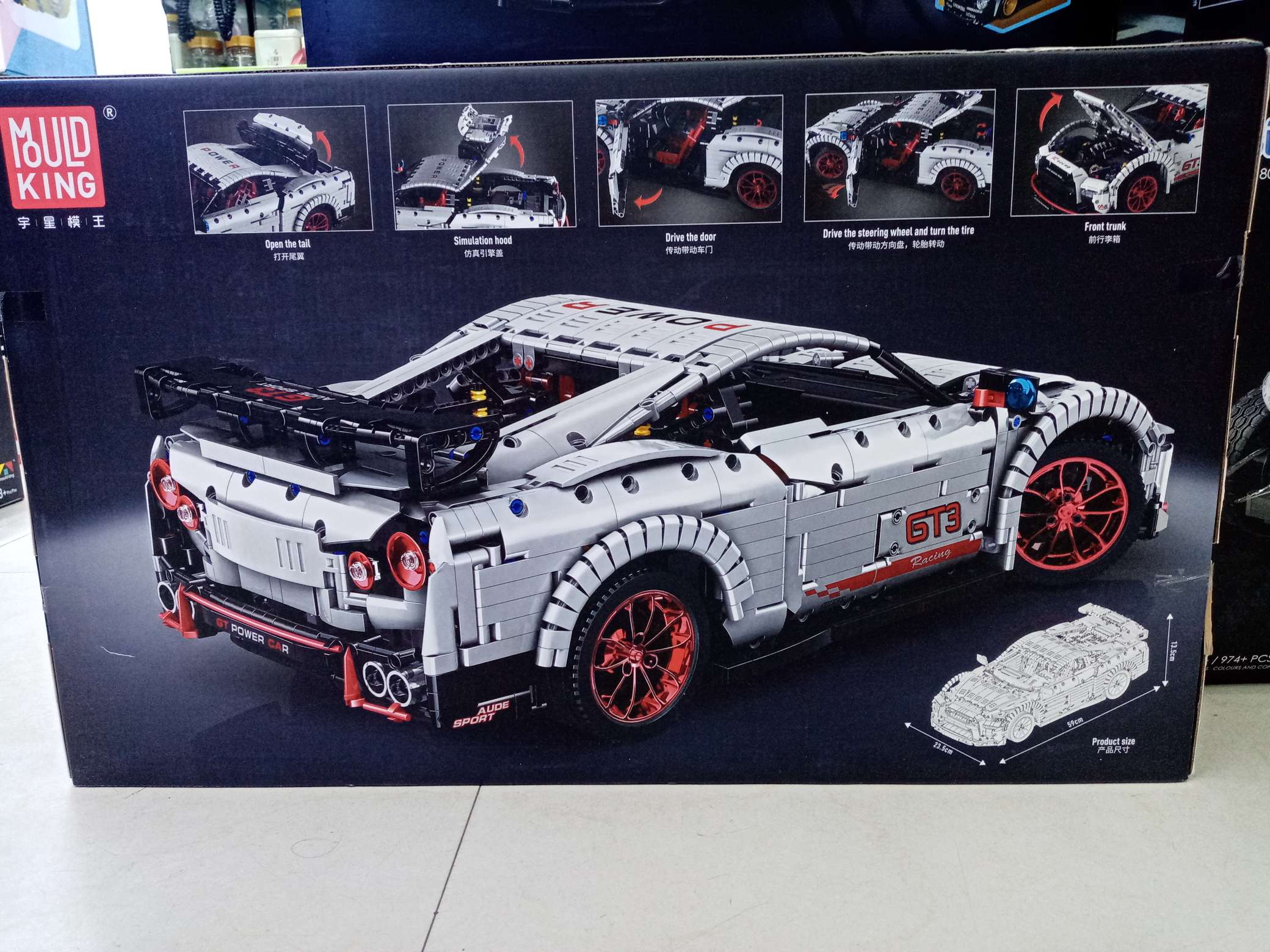 ١١٧٢ لُعَب للأطفال Specification image