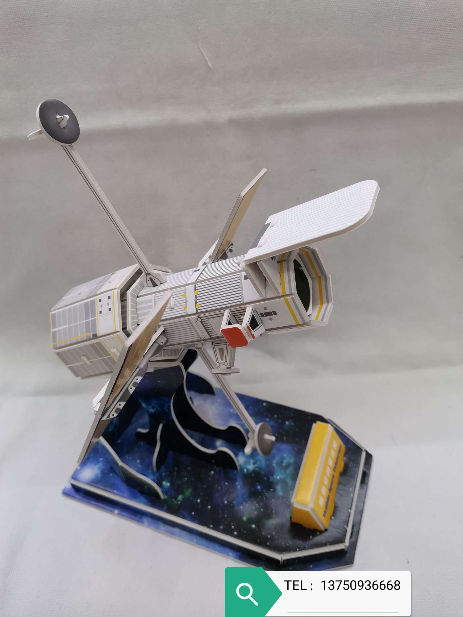 DIY儿童益智拼装模型玩具太空拼装模型玩具促销品赠品礼品细节图