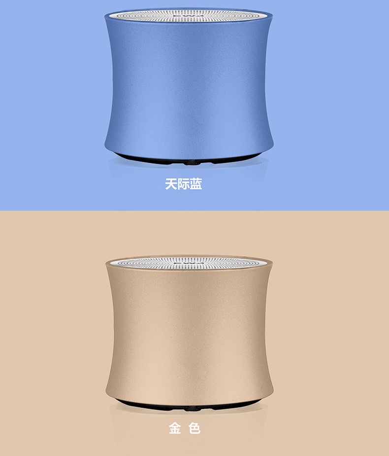 Aima Emma Aima Ewa/ Sound For Love A104 Metal Wireless Bluetooth Speaker, Outdoor Mini Speaker, Card-Inserting Portable Subwoofer undefined