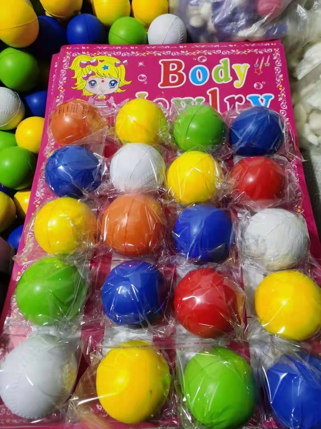 小球；大球详情图3