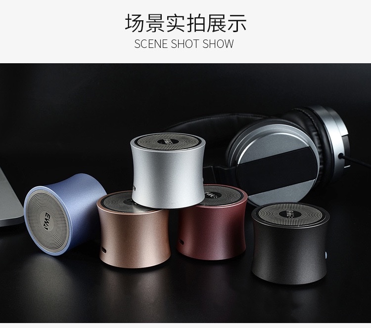 Aima Emma Aima Ewa/ Sound For Love A104 Metal Wireless Bluetooth Speaker, Outdoor Mini Speaker, Card-Inserting Portable Subwoofer Specification drawing