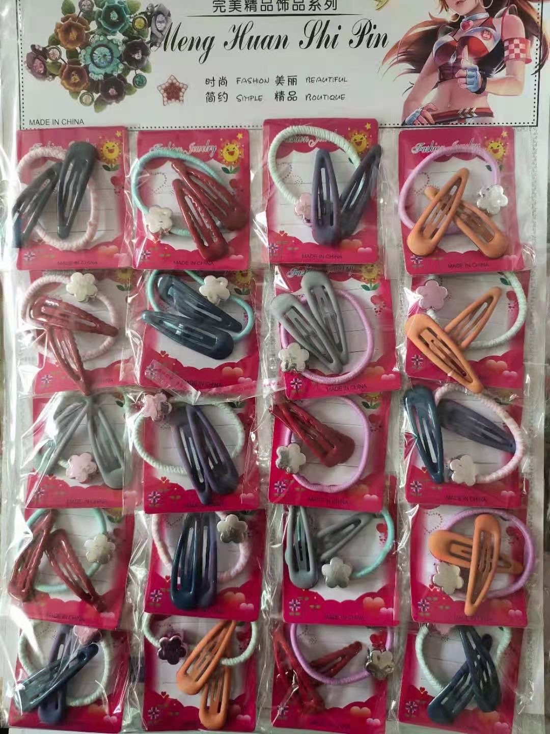 أغطية الرأس: أزرار رأس مزدوجة ؛دبوس شعر، حلقة شعر Item Picture