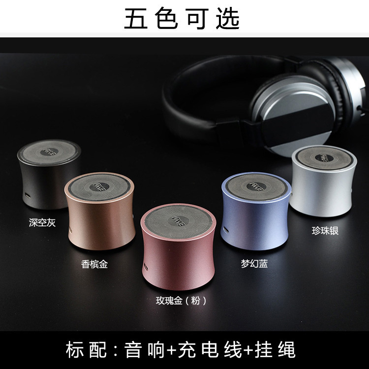 Aima Emma Aima Ewa/ Sound For Love A104 Metal Wireless Bluetooth Speaker, Outdoor Mini Speaker, Card-Inserting Portable Subwoofer Application Scenario