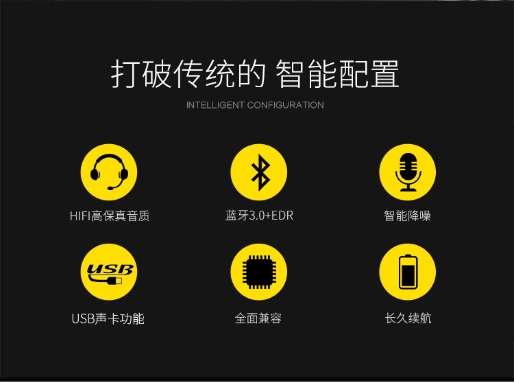 Aima Emma Aima Ewa/ Sound For Love A104 Metal Wireless Bluetooth Speaker, Outdoor Mini Speaker, Card-Inserting Portable Subwoofer undefined