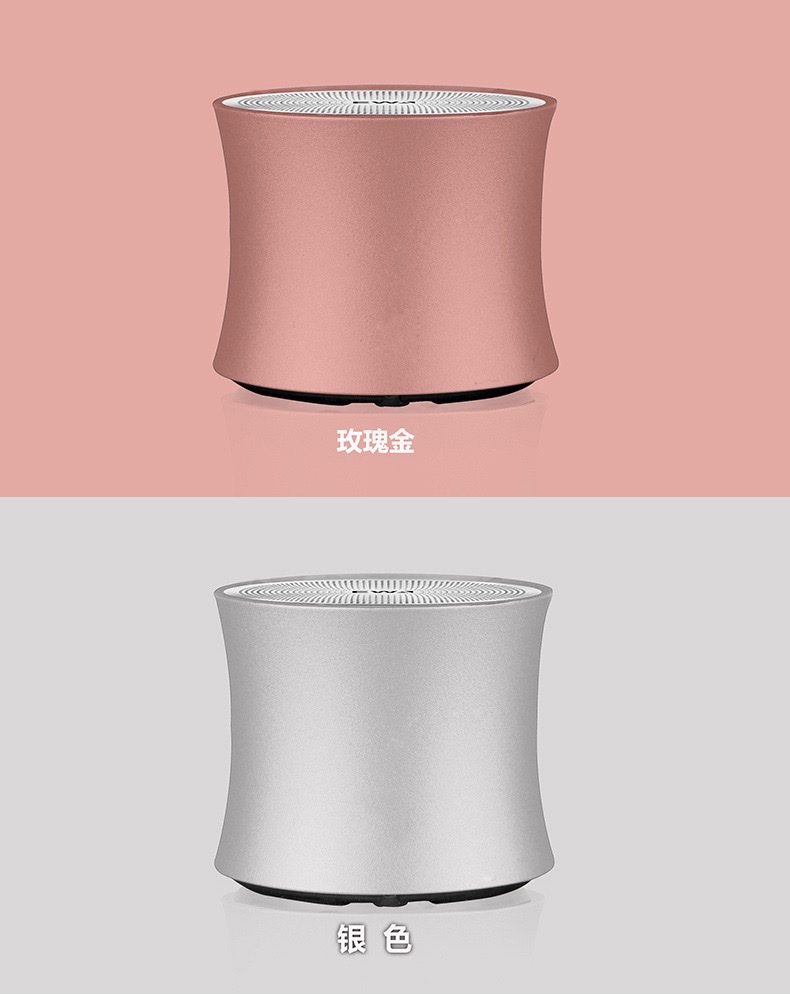 Aima Emma Aima Ewa/ Sound For Love A104 Metal Wireless Bluetooth Speaker, Outdoor Mini Speaker, Card-Inserting Portable Subwoofer undefined