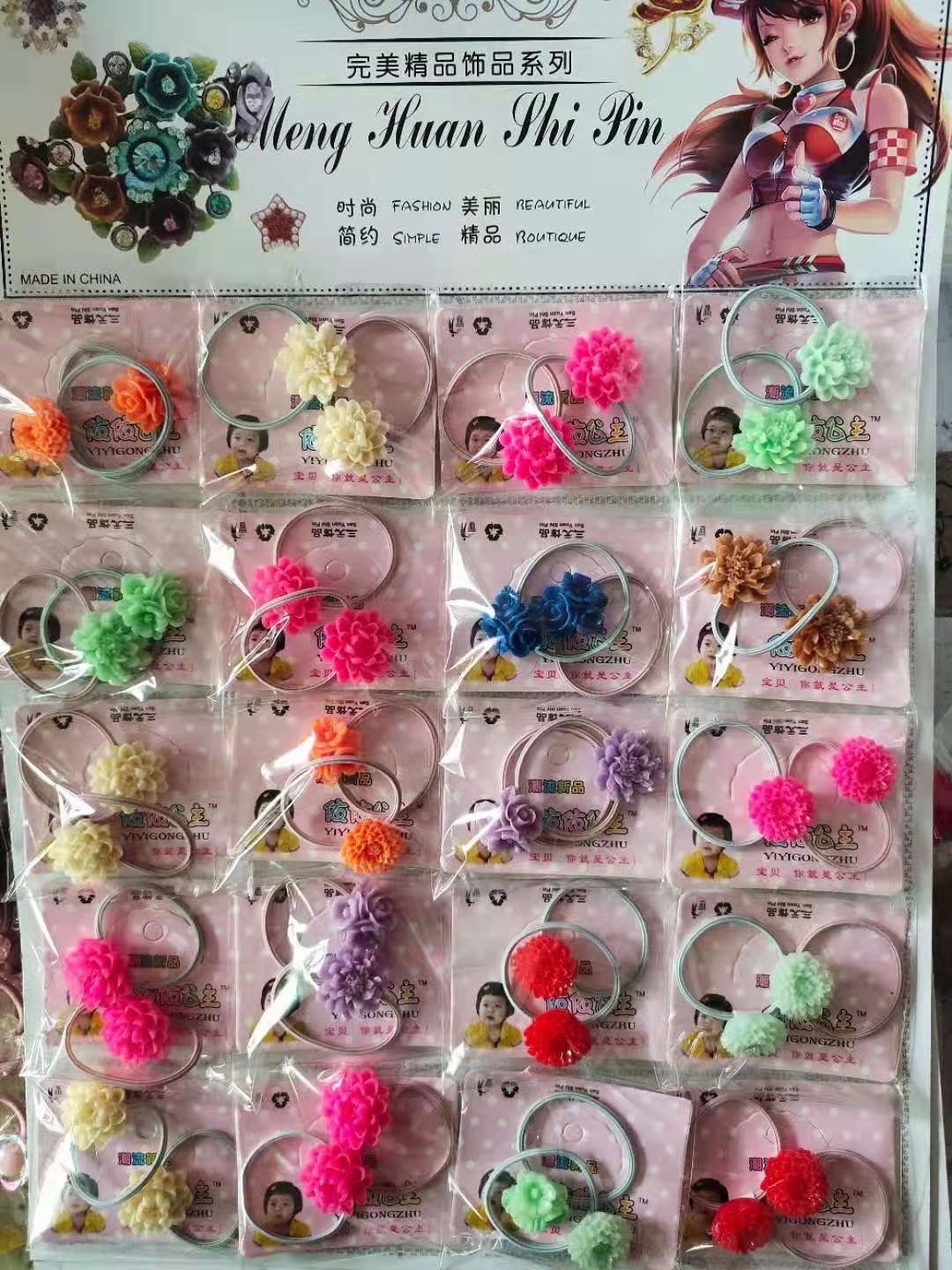 أغطية الرأس: أزرار رأس مزدوجة ؛دبوس شعر، حلقة شعر Specification image