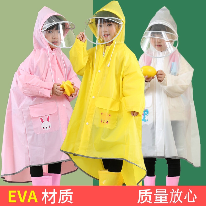 儿童加厚eva环保雨衣 双帽檐带背包位拉链 可爱兔兔