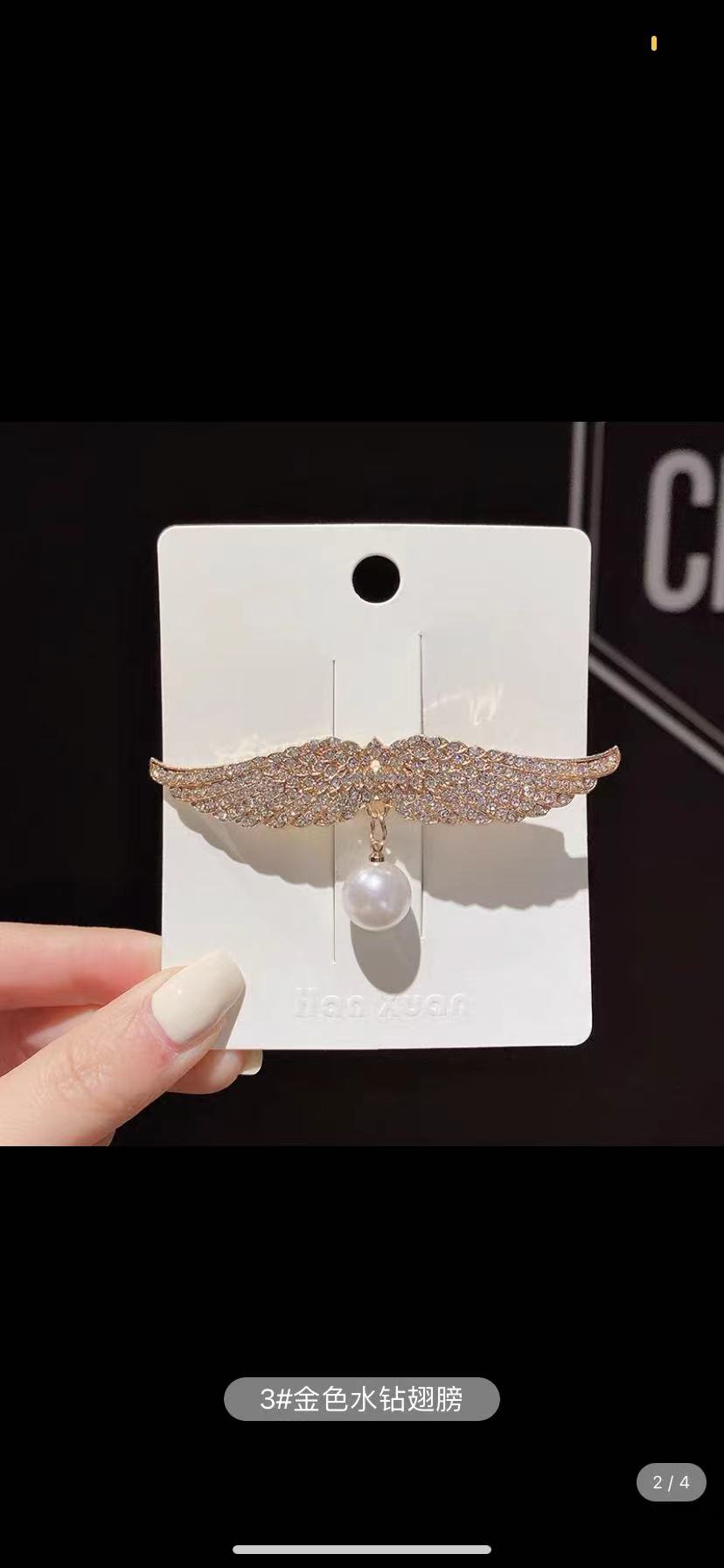 La versión coreana de la moda y adorable angel wings hairpin detail image 1
