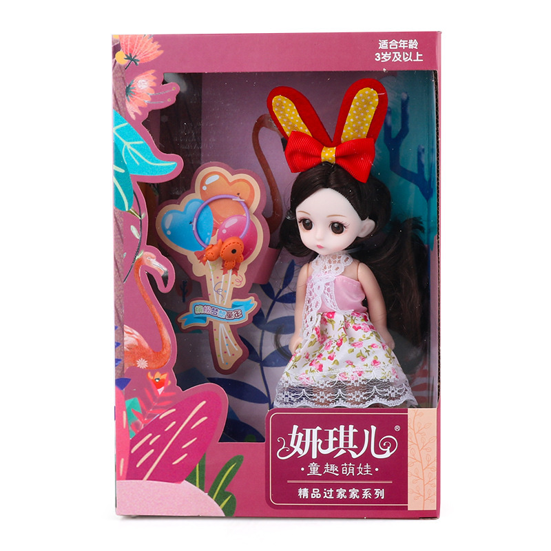 Dress Up Girl Doll Doll Gift Box Simulation Joint Doll Children Play House Agency Gift Toys Available In Stock undefined