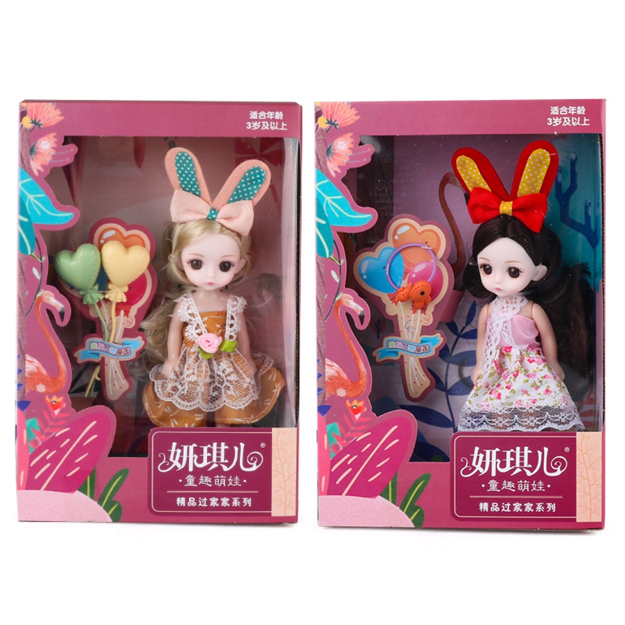 Dress Up Girl Doll Doll Gift Box Simulation Joint Doll Children Play House Agency Gift Toys Available In Stock details Picture