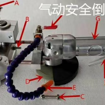 厂家直销品质优良玻璃工具)玻璃附件配件。详情图6