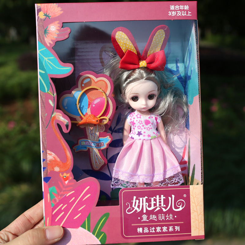 Dress Up Girl Doll Doll Gift Box Simulation Joint Doll Children Play House Agency Gift Toys Available In Stock undefined