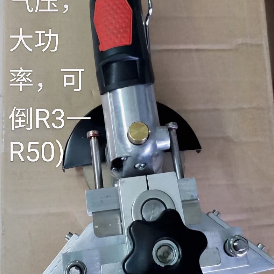 厂家直销品质优良玻璃工具)玻璃附件配件。详情图14