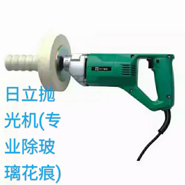 厂家直销品质优良玻璃工具)玻璃附件配件。产品图