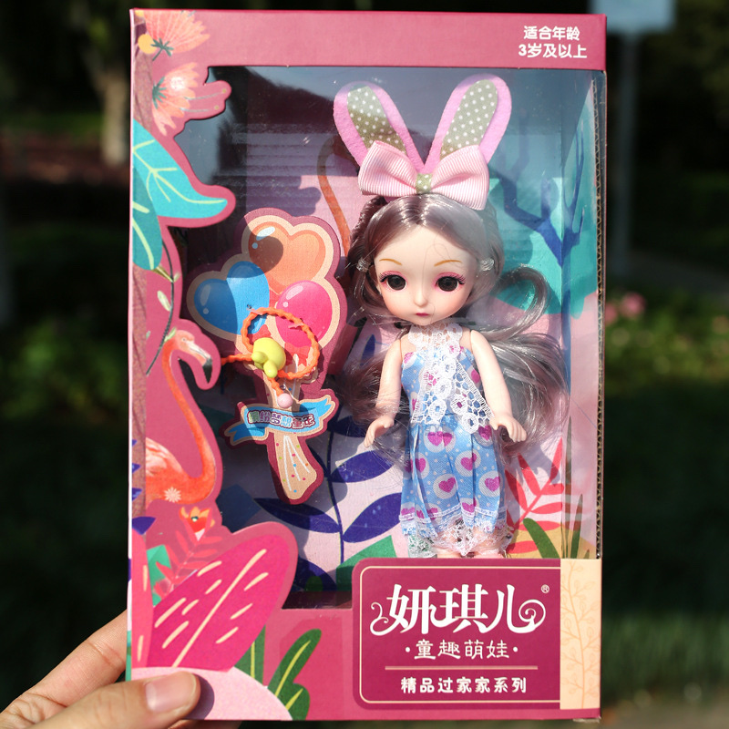 Dress Up Girl Doll Doll Gift Box Simulation Joint Doll Children Play House Agency Gift Toys Available In Stock undefined