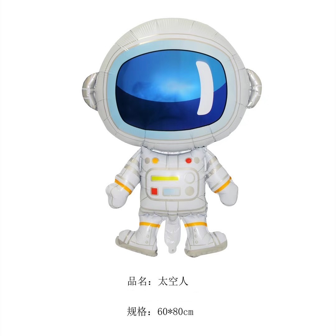 太空人铝膜气球