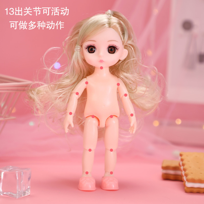 儿童16CM精致洋娃娃换装套装摆件女孩玩具过家家生日礼物 详情图6