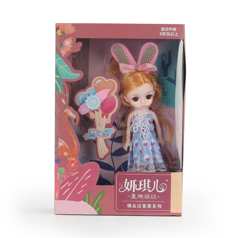 Dress Up Girl Doll Doll Gift Box Simulation Joint Doll Children Play House Agency Gift Toys Available In Stock undefined