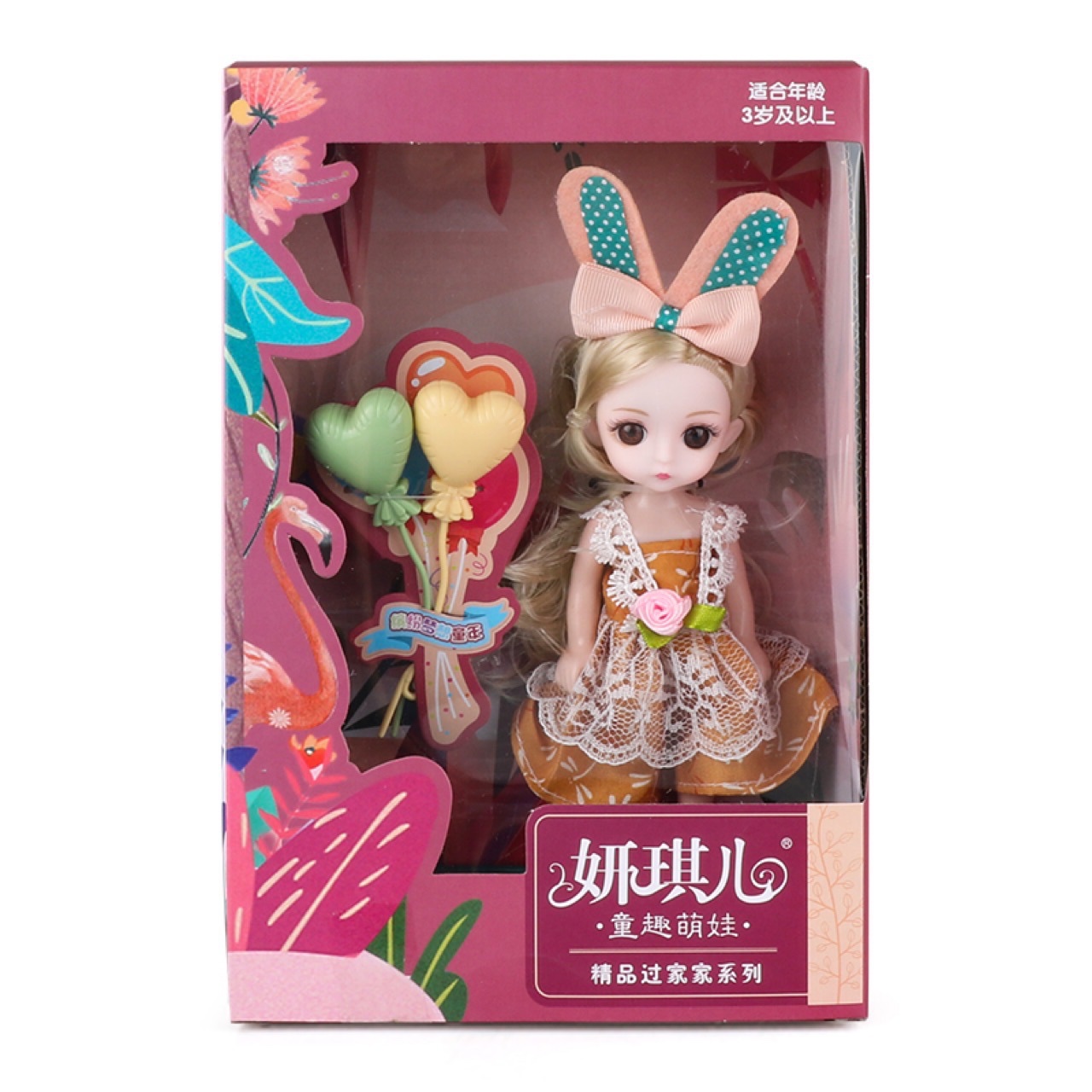 Dress Up Girl Doll Doll Gift Box Simulation Joint Doll Children Play House Agency Gift Toys Available In Stock details Picture