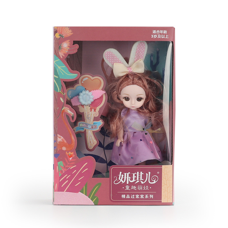 Dress Up Girl Doll Doll Gift Box Simulation Joint Doll Children Play House Agency Gift Toys Available In Stock undefined
