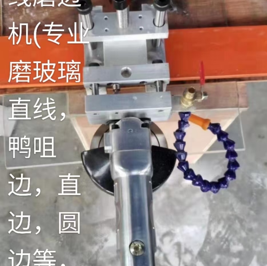 厂家直销品质优良玻璃工具)玻璃附件配件。详情图8