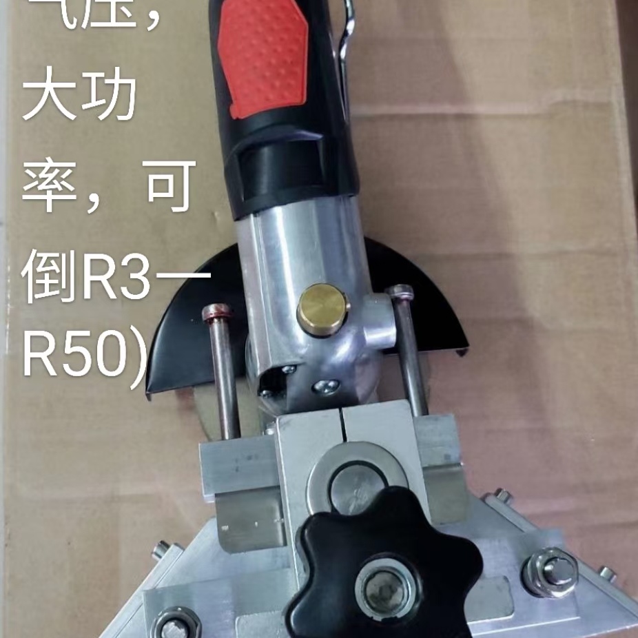 厂家直销品质优良玻璃工具)玻璃附件配件。详情图12